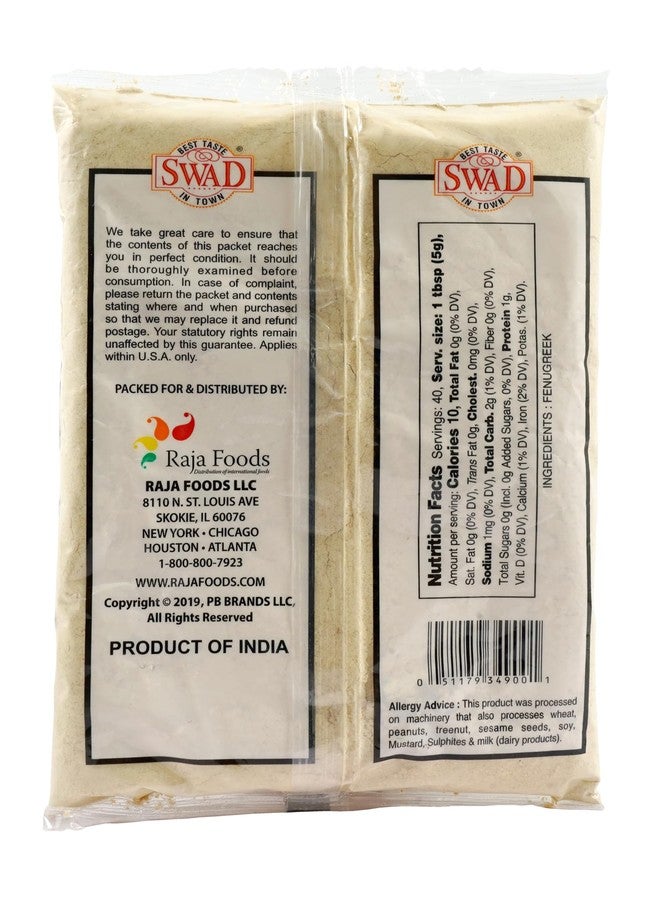 Swad Fenugreek (Methi) Powder 7oz- Indian Grocery,spice by Swad - Image 2