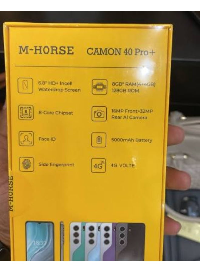 M-HORSE CAMON 40 PRO ( 8GB RAM + 128GB ROM)M-HORSE CAMON 40 PRO (8GB RAM+128GB) storage - Image 4