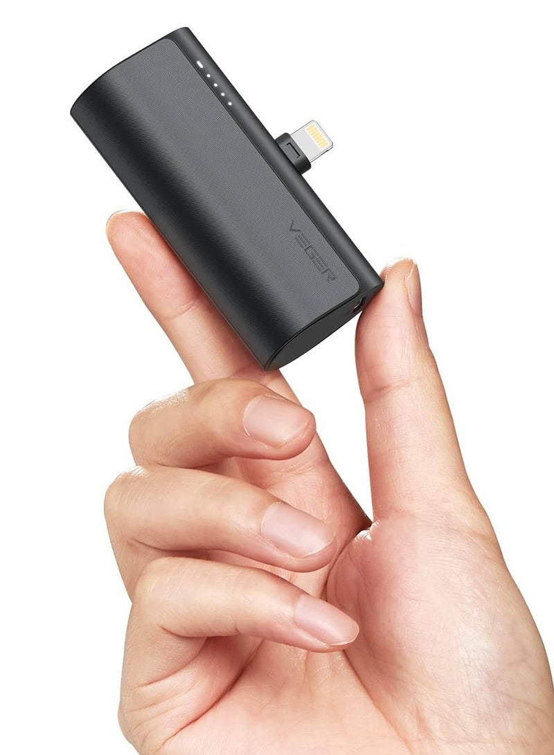 فيجير بنك الطاقة VEGER بقدرة 5000 مللي أمبير في الساعة مع موصل USB مدمج للآيفون - Image 1