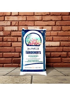 Desert GARDENER’S Planting mix NO 2 Potting soil for Vegetables & Fruits 