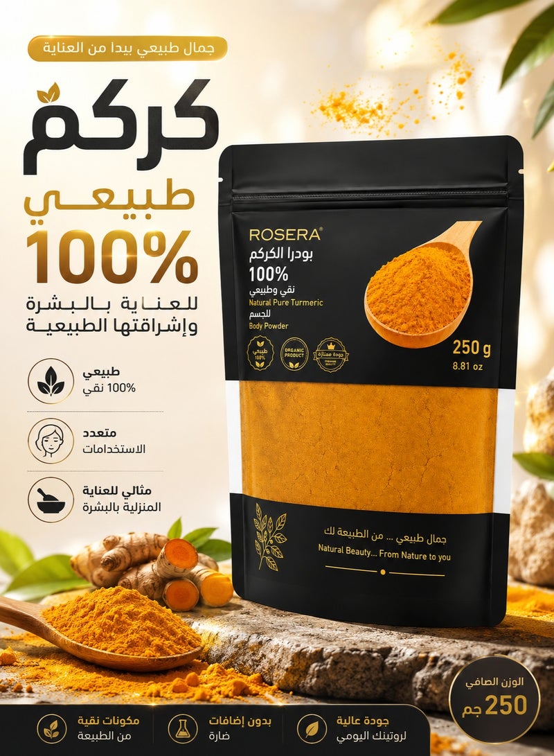 ROSERA Natural 100% Turmeric Body Powder – Pure Turmeric Powder, 250 g - Image 2