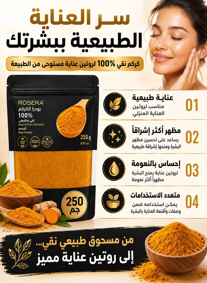 ROSERA Natural 100% Turmeric Body Powder – Pure Turmeric Powder, 250 g - Image 3