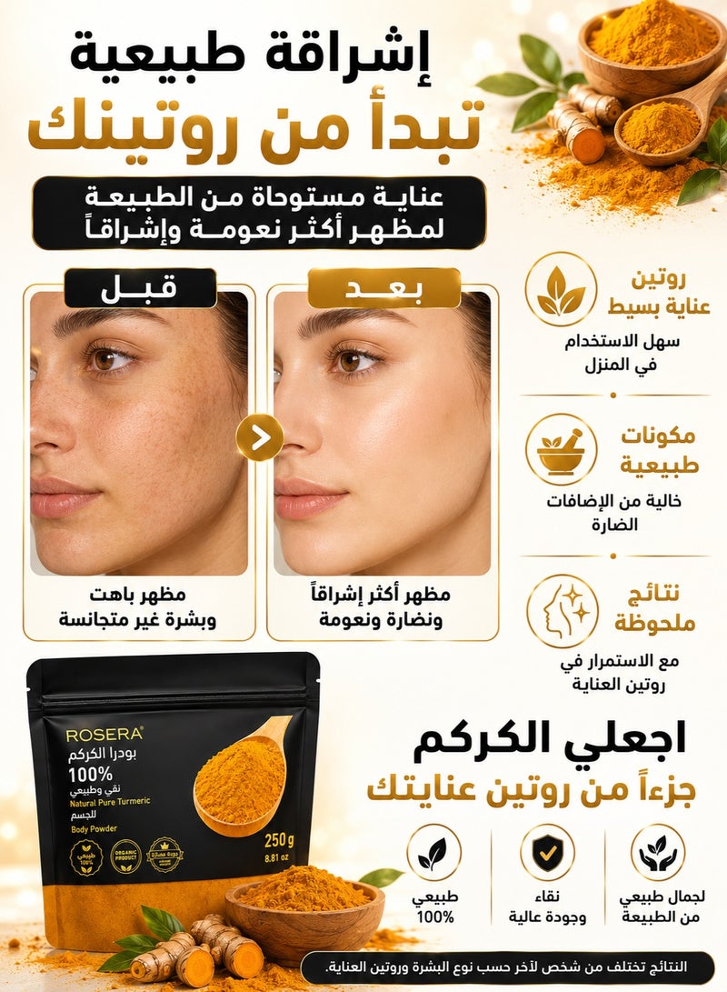 ROSERA Natural 100% Turmeric Body Powder – Pure Turmeric Powder, 250 g - Image 5