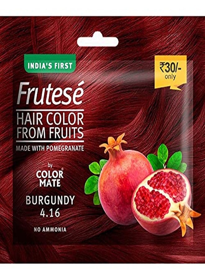 COLOR MATE FRUTESE HAIR COLOR FROM FRUITS 8 * 40ML (PACK OF 8) (BURGUNDY 4.16) - Image 2