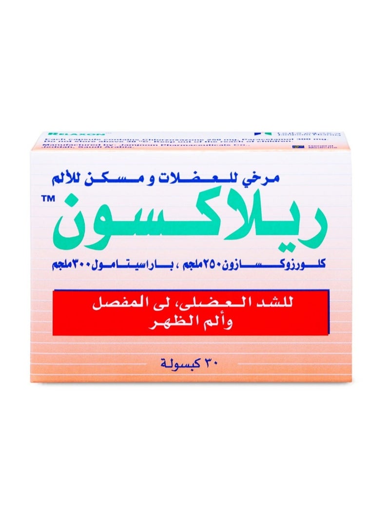 Relaxon Capsule 30pcs - Image 2