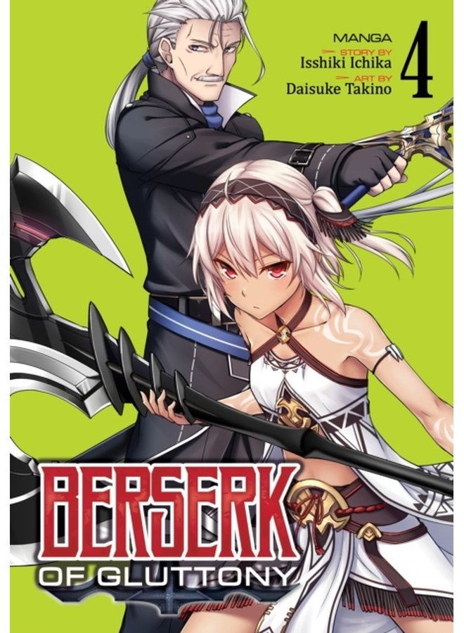 Berserk of Gluttony Manga Vol 4 4 - Paperback