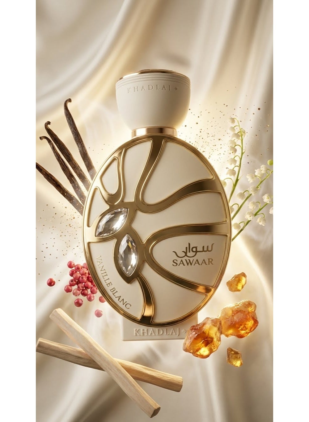 KHADLAJ PERFUMES SAWAAR VANILLE BLANC 100 ML EXTRAIT DE PARFUM