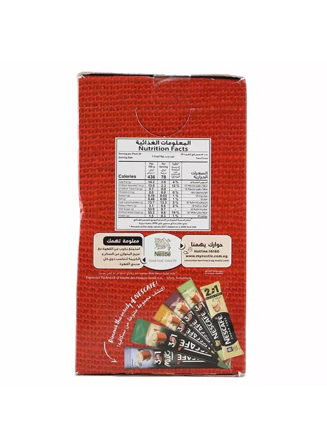Nescafe 3In1 Smooth and Rich Coffee - 24x18grams Pack of 24 - Image 2