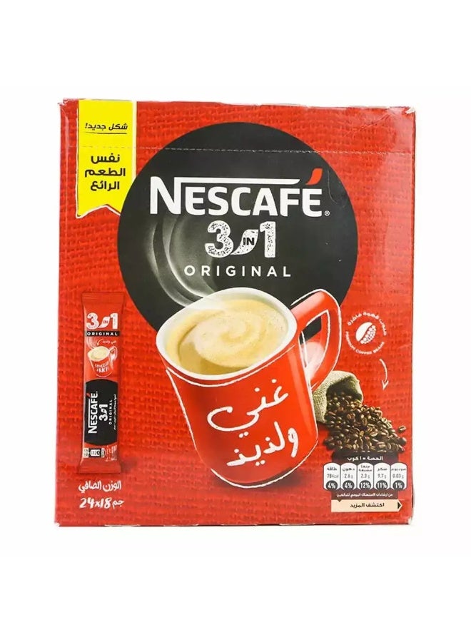 Nescafe 3In1 Smooth and Rich Coffee - 24x18grams Pack of 24 - Image 1