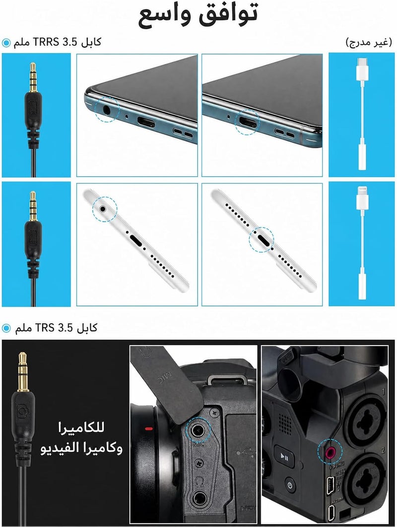Moman M1S External Shotgun Microphone, Cardioid Shotgun Microphone for DSLR Video Cameras, Mobile Phones, Camera Video DSLR External - Image 3