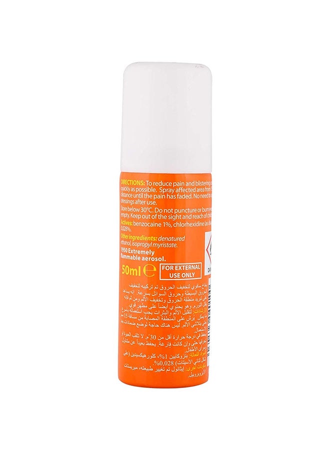 Savoy Antiseptic Burn Relief Spray- 50Gm - Image 2