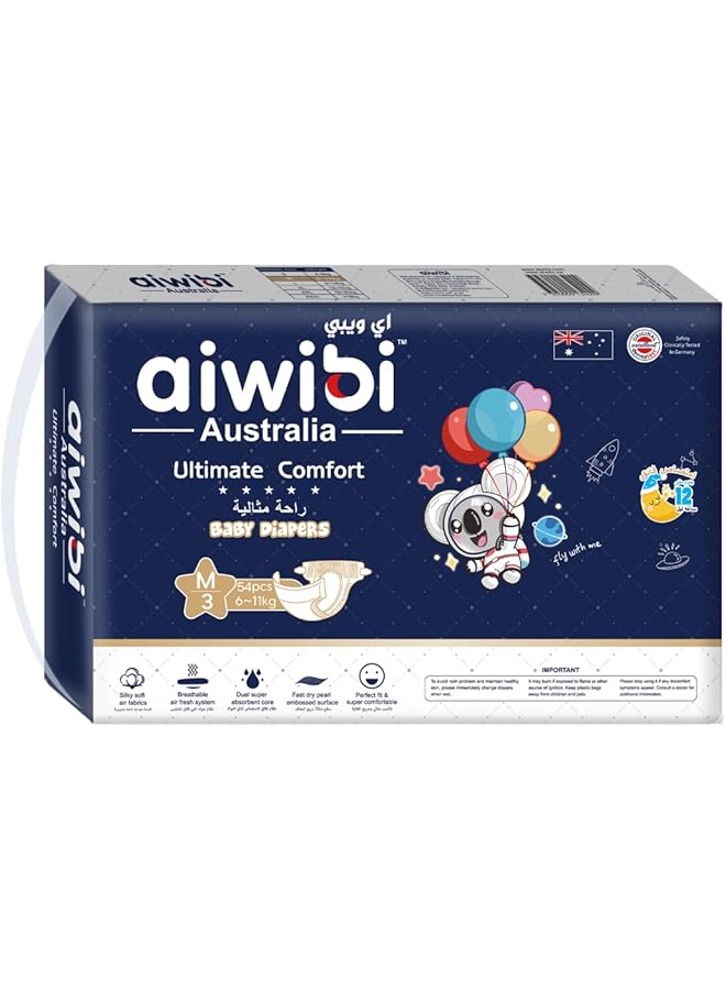 aiwibi Ultimate Comfort Baby Diapers 54 Pieces Medium