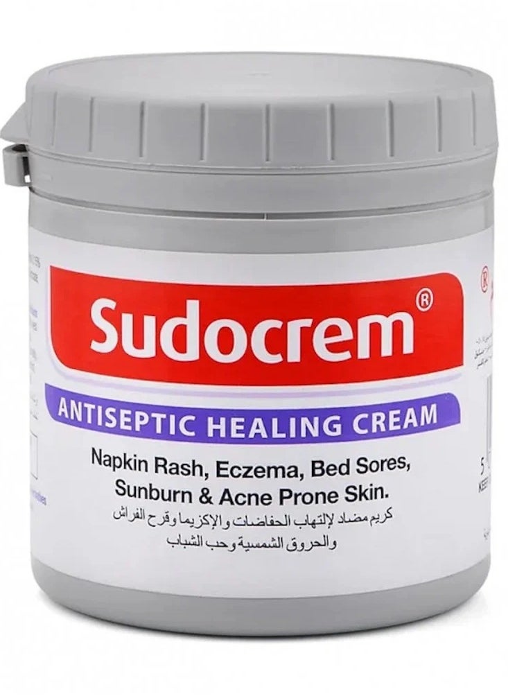 Antiseptic Healing Cream To Protect Rash And Surface Wound 125g - pzsku/Z7B006E2B279C9B236D11Z/45/_/1739989317/d7f6f58e-62f2-4ec9-a877-06a56539ad19