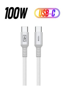 MMG USB C Braided Cable 100W, USB-C to USB-C 2 meter, USB C Charger Cable for iPhone 15, Mac Book Pro 2020, iPad Pro 2020, Switch, Samsung Galaxy all models, Pixel, Laptops and lot more  - Image 1