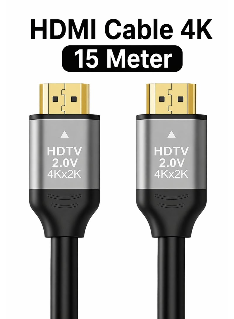 Bright HDMI Cable 4K 15M HDMI 2.0 High-Speed 4K HDMI To HDMI Video Wire Ultra HD 3D 4K HDMI Cord Braided Compatible With MacBook Pro UHD TV Nintendo Switch Xbox PlayStation PS5/4 PC Laptop-15M - Image 1
