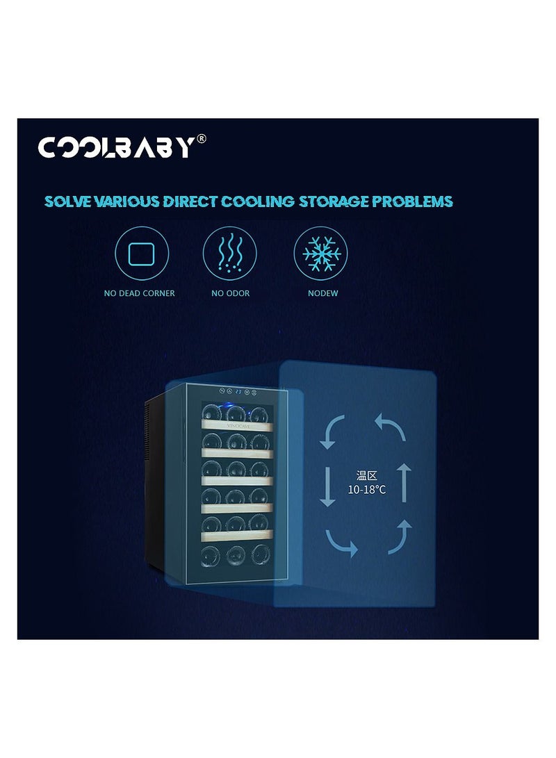 كول بيبي ثلاجة تبريد نبيذ COOLBABY بسعة 18 زجاجة، سعة 48 لترًا، خزانة نبيذ صامتة تعمل بتقنية التبريد الحراري الكهربائي مع تحكم ثابت في درجة الحرارة، إضاءة LED، باب زجاجي، نظام موازنة الرطوبة، 6 أرفف - أسود - Image 5