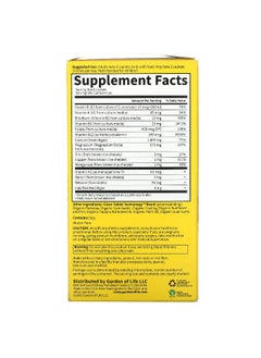 Garden of Life Garden of Life, Living Calcium Advanced, 120 Vegetarian Caplets  - Image 2