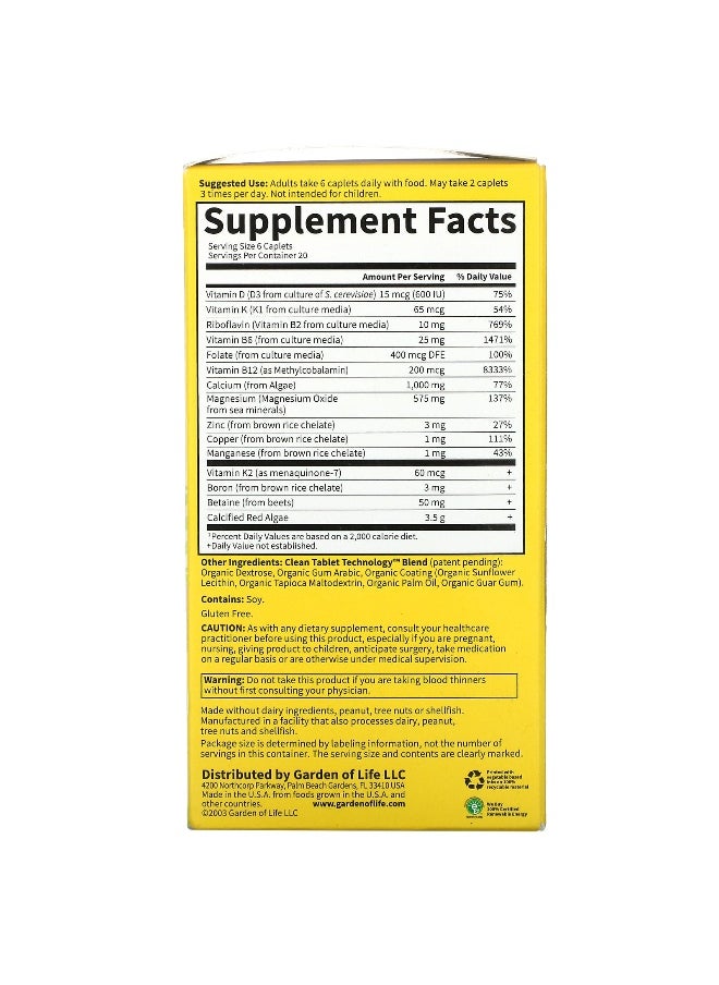Garden of Life Garden of Life, Living Calcium Advanced, 120 Vegetarian Caplets  - Image 2
