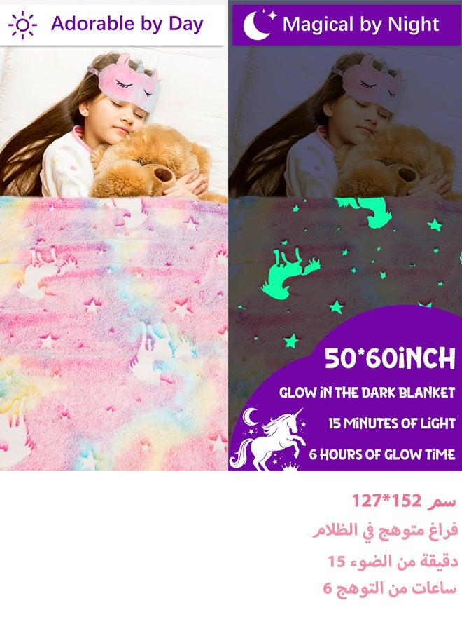 KINGMAZI Unicorn Gift Set for Girls, Birthday Gifts, Back-to-School Gifts, Graduation Gifts, and Girls' Toys for Ages 3 to 12,Unicorn Toys for Girls, for Daughter, Niece, Granddaughter - Image 3