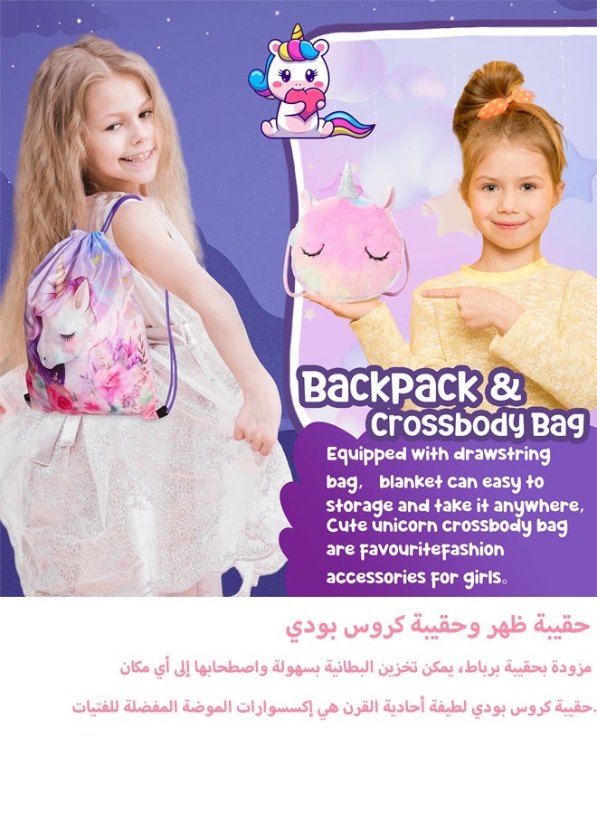 KINGMAZI Unicorn Gift Set for Girls, Birthday Gifts, Back-to-School Gifts, Graduation Gifts, and Girls' Toys for Ages 3 to 12,Unicorn Toys for Girls, for Daughter, Niece, Granddaughter - Image 4