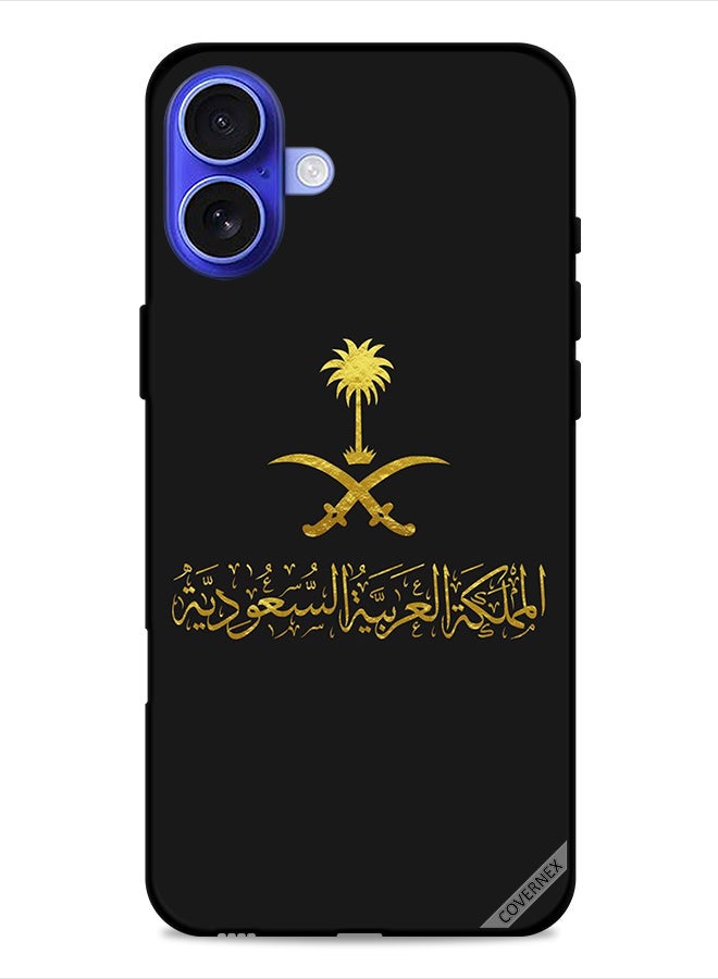 Covernex غطاء حماية آبل آيفون 16 بلس المملكة العربية السعودية - Image 1