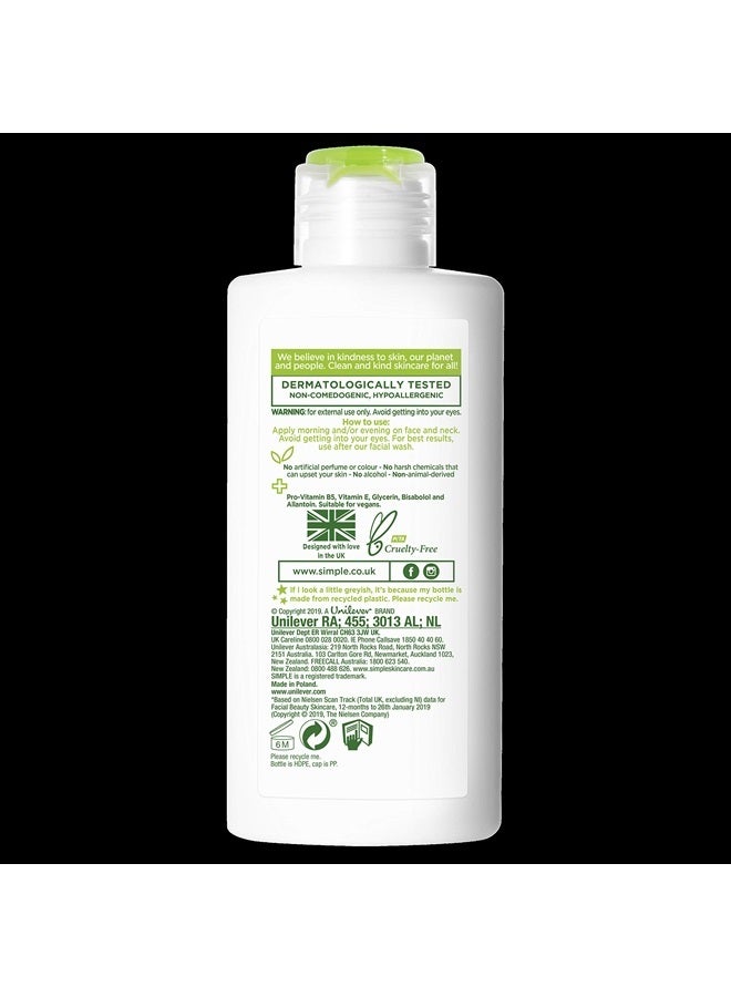 simple مرطب غني مجدد 125 مل - Image 3