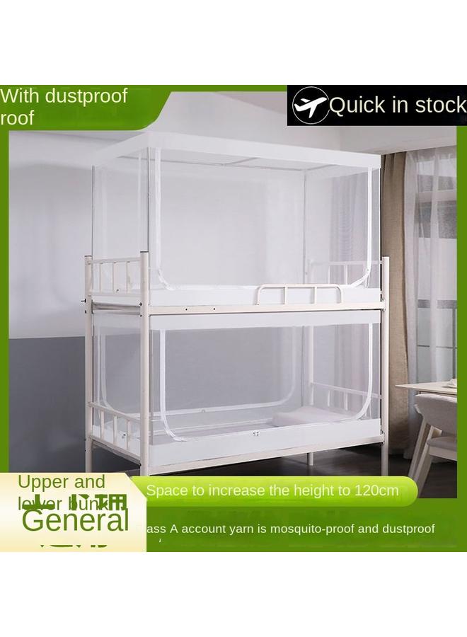 Bluejw Dormitory Mosquito Net All-inclusive Student Bunk Universal 0.9m Single Bedroom Bed Curtain Shading Integrated Mai Taibao - Image 1