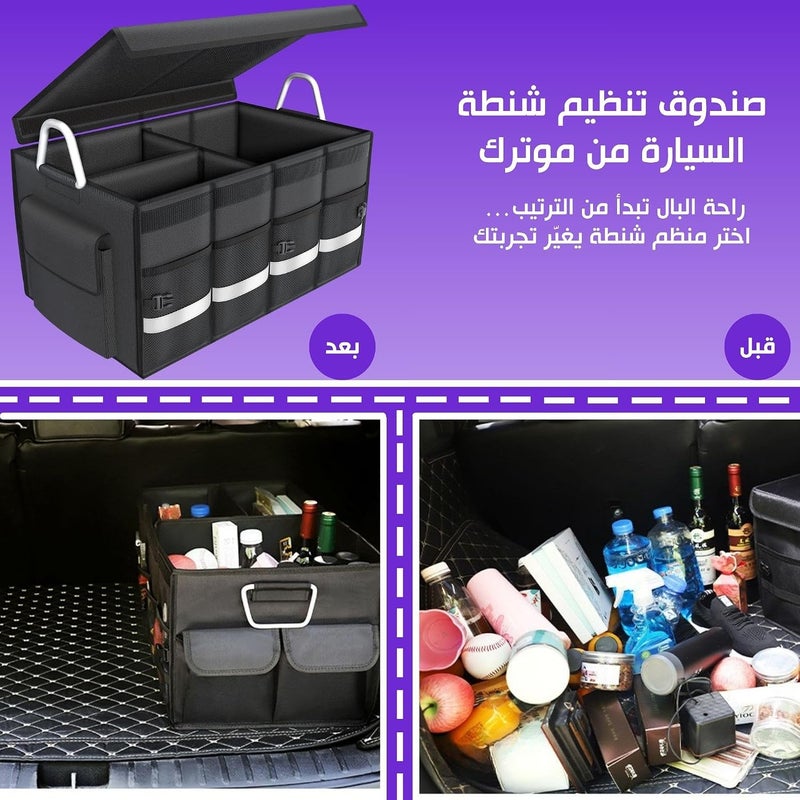 MOTRK Trunk Organizer - Car Organizer, Foldable Trunk organizer for SUVs & Sedans, Sturdy, Car Organization for Car Accessories, Car Organizers and Storage with 6 Pocket (MO-701) - Image 3