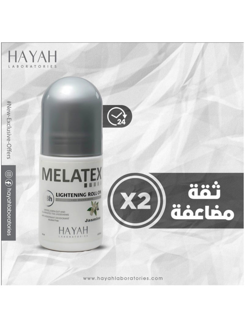 مزيل العرق رول أون ميلاتكس لتفتيح البشرة بالياسمين 40 مل