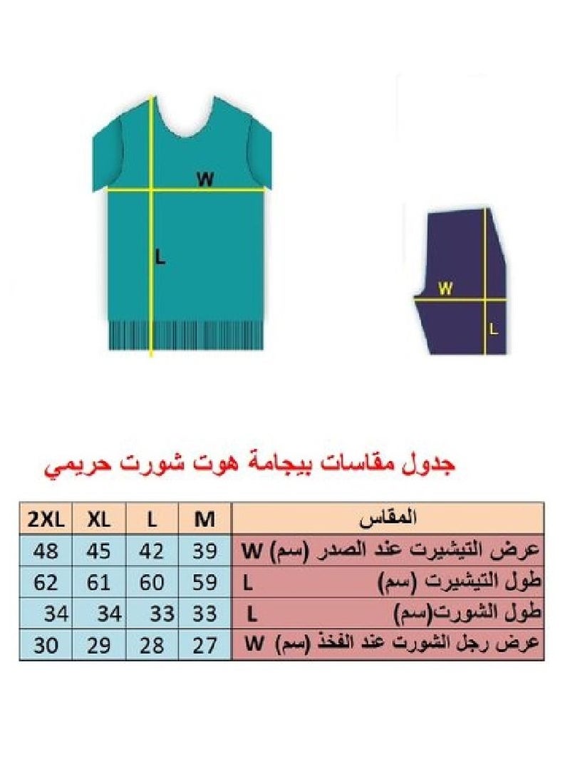 ماركة غير محددة - بيجامة هوت شورت صيفي - مقاسات مضبوطة ومناسبة للجميع - خامة قطن 100%  - ألوان جميلة وجذابة - رسومات وموديلات حديثة - تفنيش وتقفيل ممتاز - Image 1
