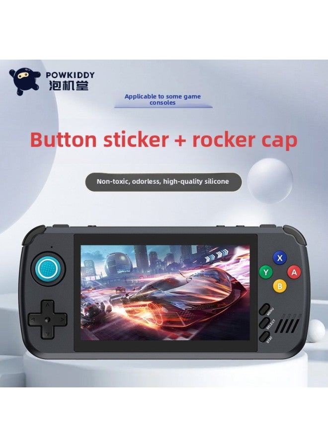 Powkiddy Bubble Machine Hall X55 X70 RGB20S Palm Machine Accessories Decorative Color Key Stickers Handle Rocker Cap-Model:Abxy Color Key + Abxy Blue Key + Dongsen Rocker Cap  - Image 1