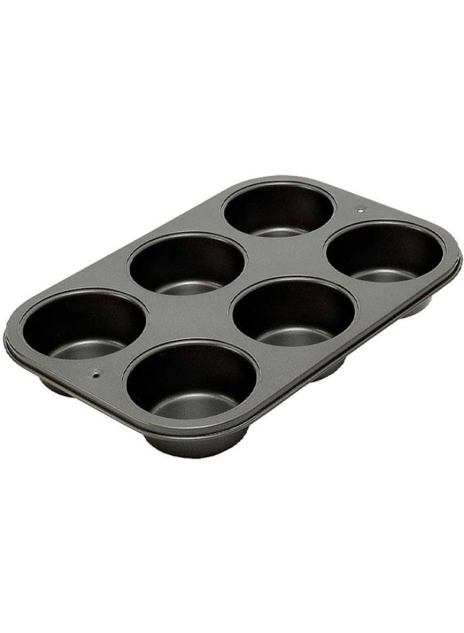 Bisbell Non-Stick 6PCS Muffin Cup Pan Set | Cupcake Baking Pan & Cake Mold for Muffins, Cupcakes & Desserts (BB2699) - Image 2