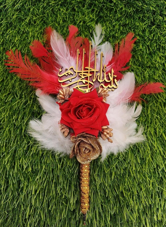 Unique Palette لوحة فريدة من نوعها جميلة بسم الله قلم نكاح | قلم حفل نكاح | قلم حفل زفاف نكاح | قلم نكاح - Image 4