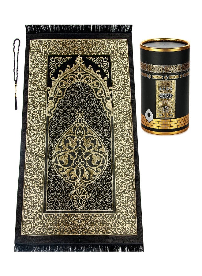ihvan online Muslim Prayer Rug and Prayer Beads with Elegant Design Cylinder Gift Box, Janamaz, Sajadah, Soft Islamic Gifts Set, Carpet Mat, Taffeta Fabric, Black - Image 1