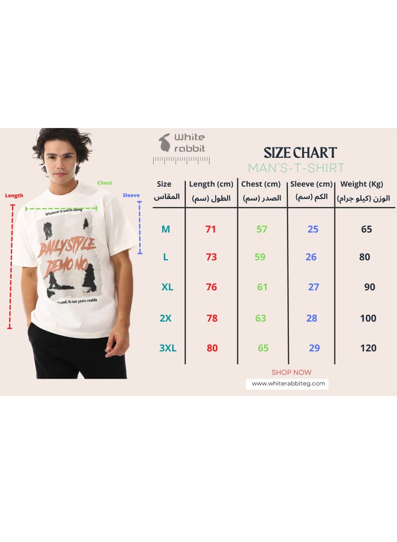 WHITE RABBIT Comfy White Summer T-Shirt - Image 5