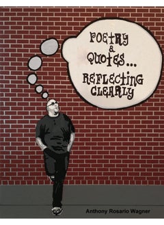 Poetry & Quotes: Reflecting Clearly  - Image 2