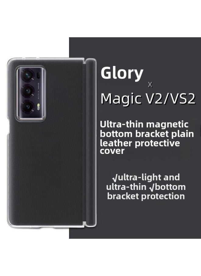 Generic - Applicable To Glory MagicVS2/V2/V3/VS3 Middle Axis Magnetic Hinge Ultra-thin Full-cover Anti-fall Leather Protective Cover-Color:Ultra-thin Magnetic Hinge [matching Face Frame] Plain Leather Cyan-Applicable Models:For HuaweiMate X6 - Image 1