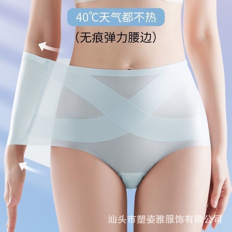 Explosions X Ice Bandage High Waist Seamless Body-Shaping Pants Women'S Ice Silk Ultra-Thin Breathable Belly Hip-Lifting Underwear - Image 4