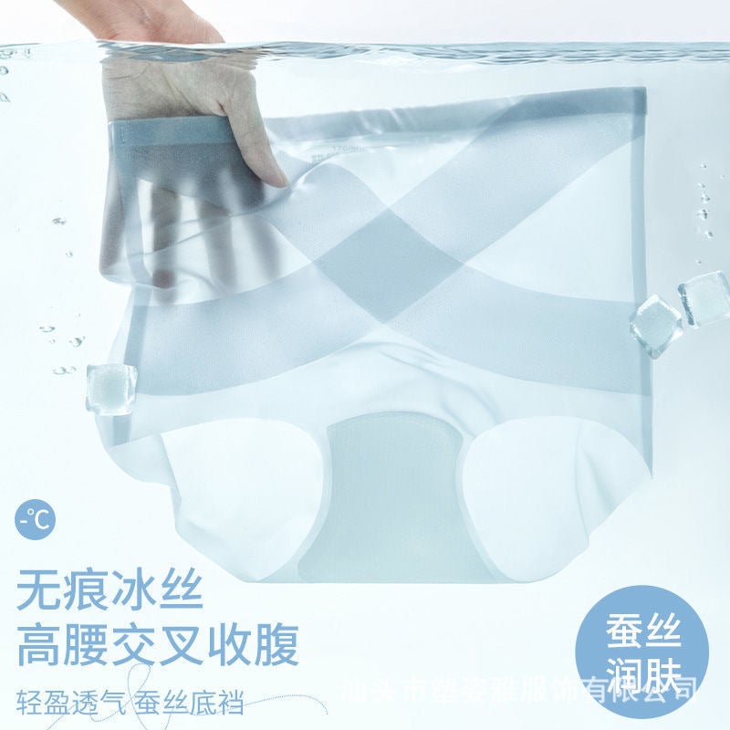 Explosions X Ice Bandage High Waist Seamless Body-Shaping Pants Women'S Ice Silk Ultra-Thin Breathable Belly Hip-Lifting Underwear - Image 3