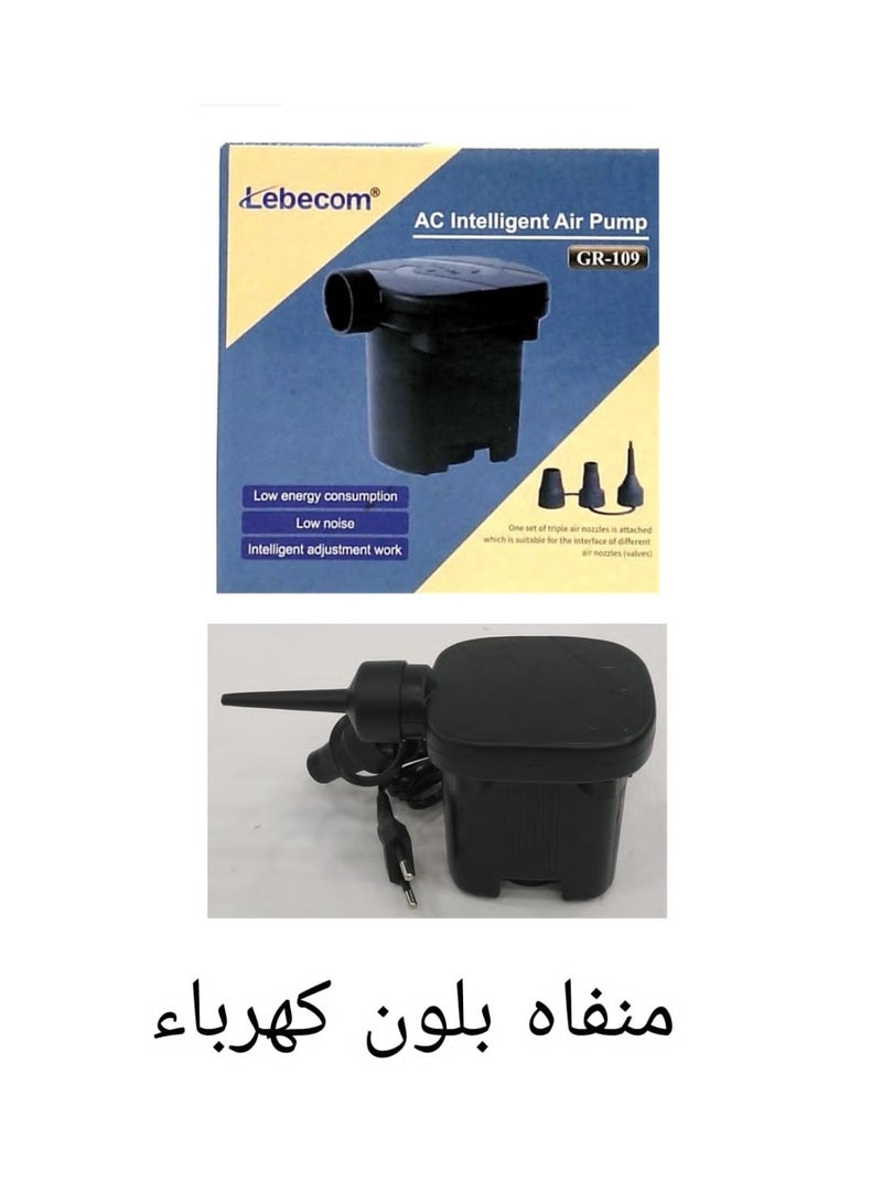 مضخة هواء ذكية GR-109