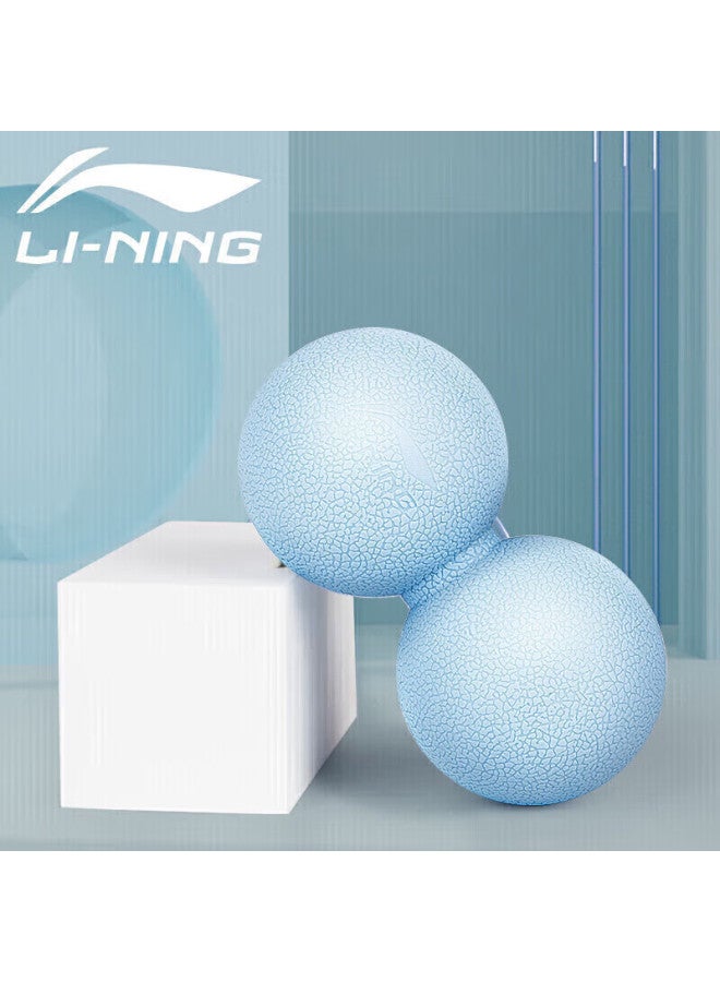 Li-Ning Li-ning Peanut-shaped Fascia Ball, Solid Tpe, Foot Massage, Yoga, Fitness, Shoulder, Neck, Waist, Deep Muscle Relaxation  - Image 1