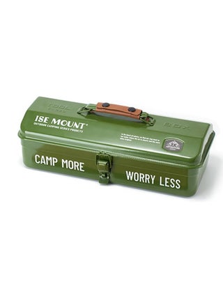 Outdoor Tool Storage Box Portable Storage Box Camping Picnic Metal Tool Storage Box with Handle Tool Storage Box - pzsku/Z7B05749B9F3FF1298D28Z/45/_/1731131505/fdcf09be-ae53-4bc9-af6e-47fe80f46283