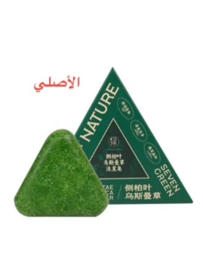 شامبو صابون عشبي (سيفن جرين الاصلي) طبيعي مضاد لتساقط الشعر - سبعة خضار، مثلث أخضر، عناية بفروة الرأس وتقوية جذور الشعر - 120 جرام