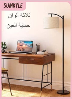 Sumkyle Modern Retro Warm LED Floor Lamp With White Light3 Colors Adjustable Standing Lamp With Hanging Linen Light For Living Room Bedroom Office Soft Light  - Image 1