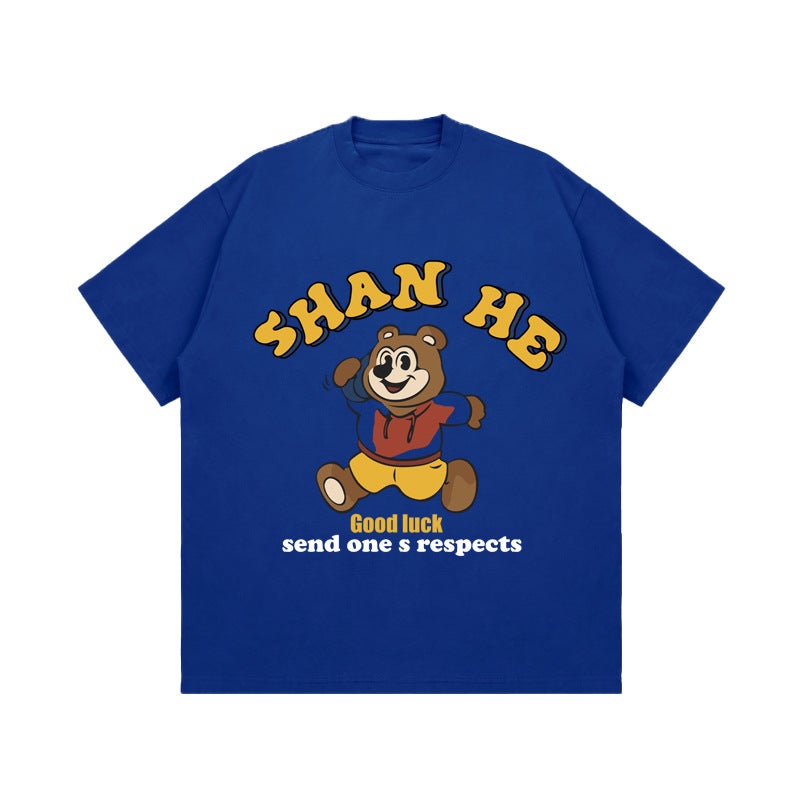 260G Heavy Short-Sleeved T-Shirt Men'S Summer Wide Loose Shoulder T-Shirt Bear Letter Printed Trendy Casual Top - Image 1