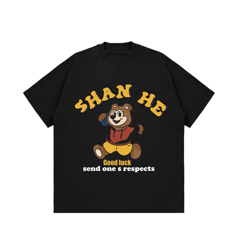 260G Heavy Short-Sleeved T-Shirt Men'S Summer Wide Loose Shoulder T-Shirt Bear Letter Printed Trendy Casual Top - Image 5