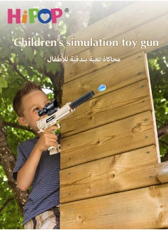 HIPOP Electric Toys Gun with Sensing Flame Effect,Gel Ball Blaster Gun Toy with Safe Flame Muzzle Silencer,Manual and Electric Dual Mode,Kids Safe Pistol Toy  - Image 2