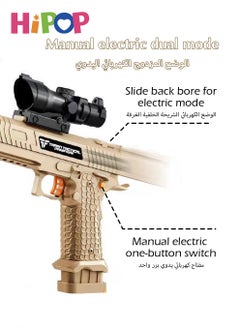 HIPOP Electric Toys Gun with Sensing Flame Effect,Gel Ball Blaster Gun Toy with Safe Flame Muzzle Silencer,Manual and Electric Dual Mode,Kids Safe Pistol Toy  - Image 5