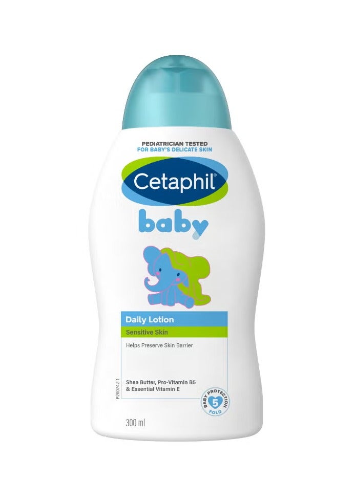 سيتافيل لوشن يومي للأطفال للبشرة الحساسة - Image 1