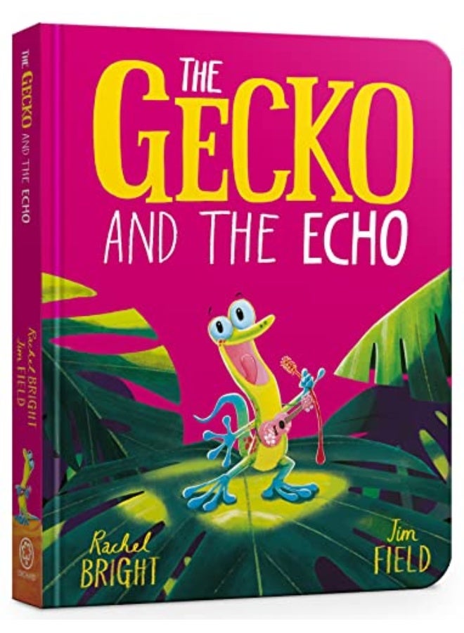 الوزغ وكتاب الصدى